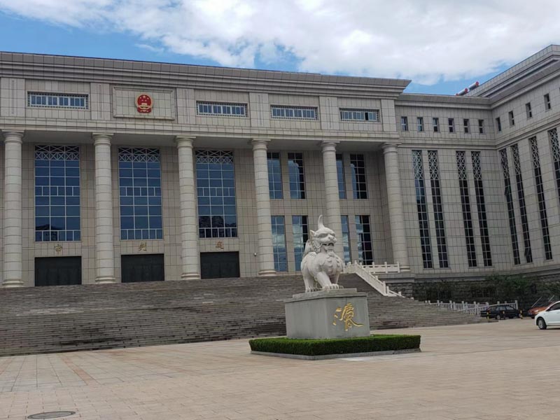 依賴口供定罪有哪些后果？上海律師事務所來講講