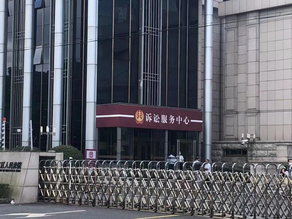 上海著名律師事務(wù)所為您講解建設(shè)工程分包合同常見(jiàn)的糾紛都有哪些