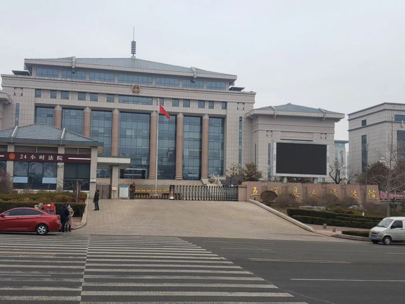 商品房買賣雙方合同的簽訂與履行是怎樣的？上海律師事務所為您講解