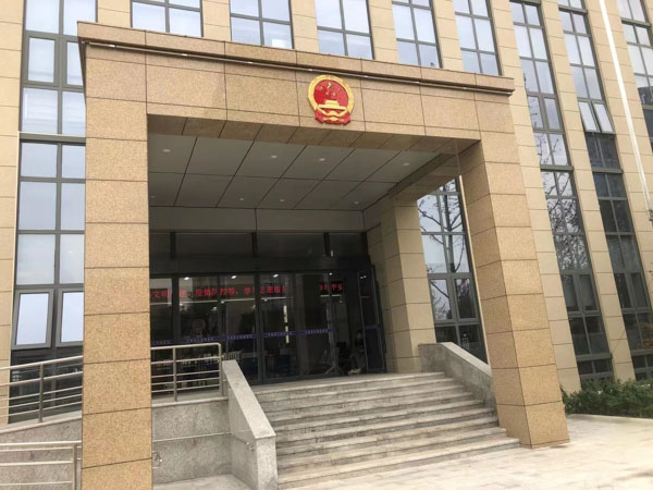 青浦區(qū)律師精彩講解：刑事犯罪案件審判長如何確定?