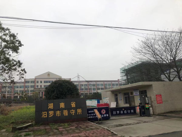 刑事案件未查實的事實尚大量研究存在怎么辦？上海律師事務所來講講