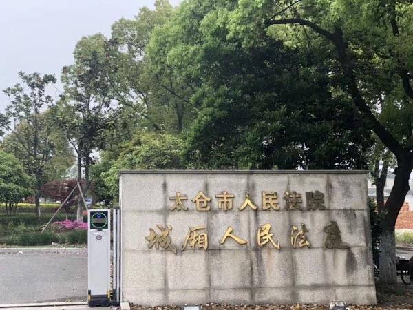 知識(shí)產(chǎn)權(quán)保護(hù)專利、商標(biāo)、著作權(quán)如何選擇？上海律師咨詢告訴您