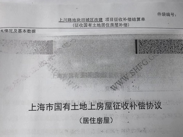 黃浦區律師把擔保的實務知識一次性講清楚了