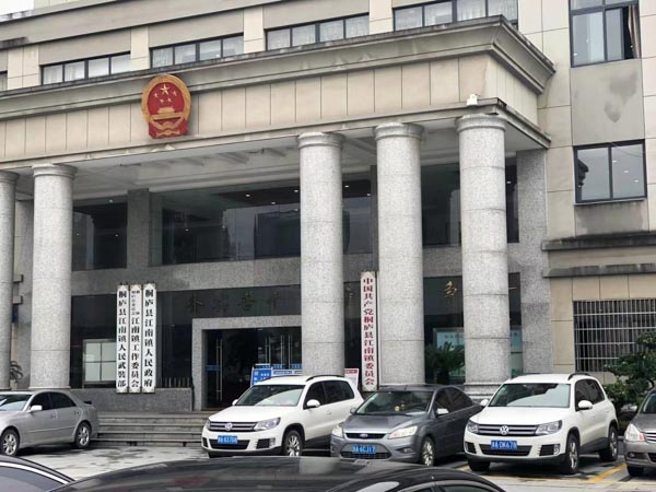 金山區(qū)律師以案析法：兒子殺人，父親“窩藏”是否構(gòu)成犯罪？