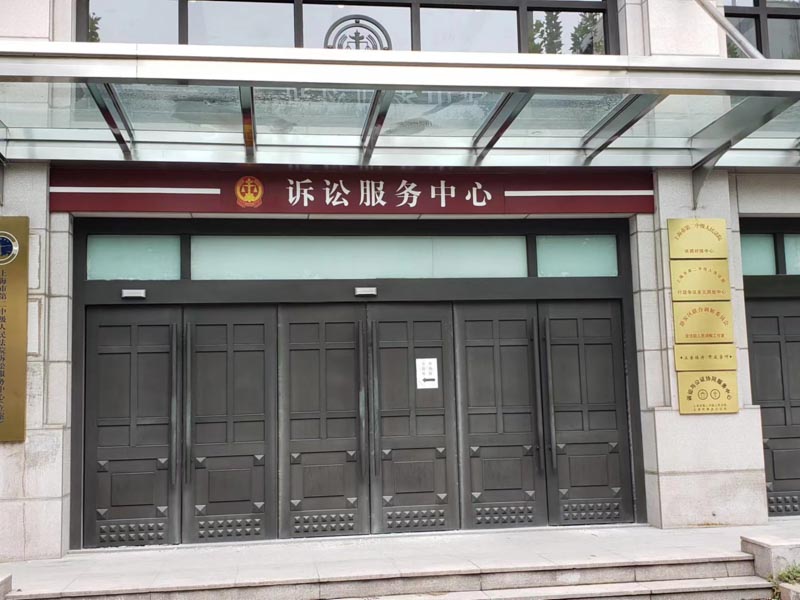 上海律師為您講解家電下鄉(xiāng)的補(bǔ)貼款被貪污定什么罪