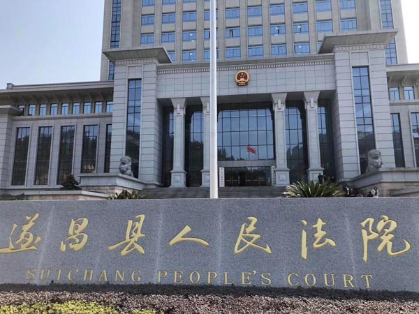 相約自殺中的未死亡者是否構成犯罪？上海律師事務所來講講