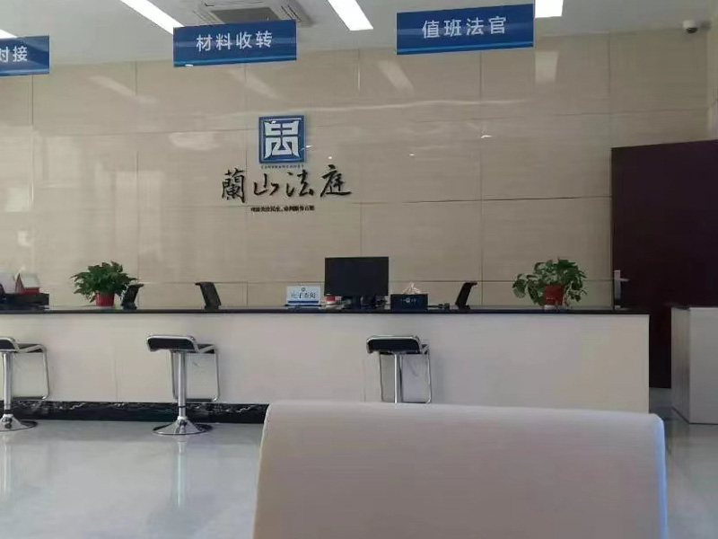 犯尋釁滋事如何取保候審？松江律師事務所為您講解