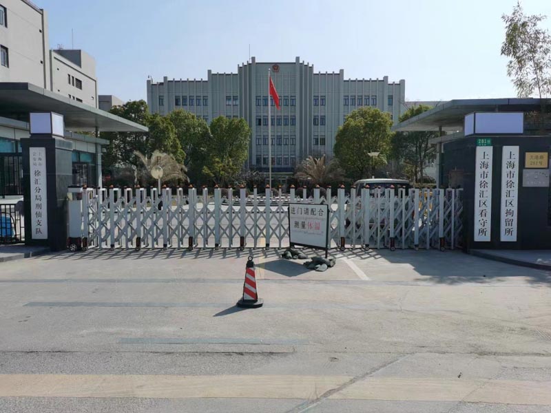 工程質量糾紛如何維護自己的權益？上海律師事務所告訴您