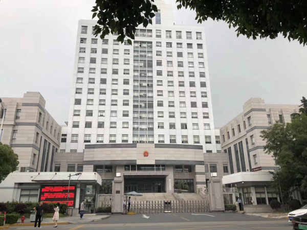 法律知識:上海經濟糾紛律師解答“套路貸”犯罪最新法律規定