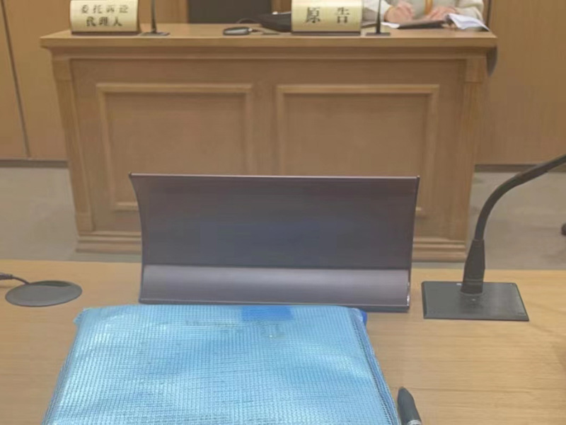 共同受賄的認定原則是怎樣呢？上海刑事辯護律師告訴你