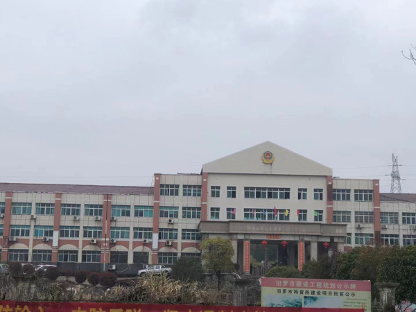 注冊(cè)商標(biāo)連續(xù)三年停止使用如何認(rèn)定？上海十大知名律師來(lái)回答