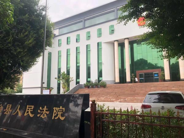 上海法律咨詢網為您講解挪用工廠資金進行盈利活動構成什么罪