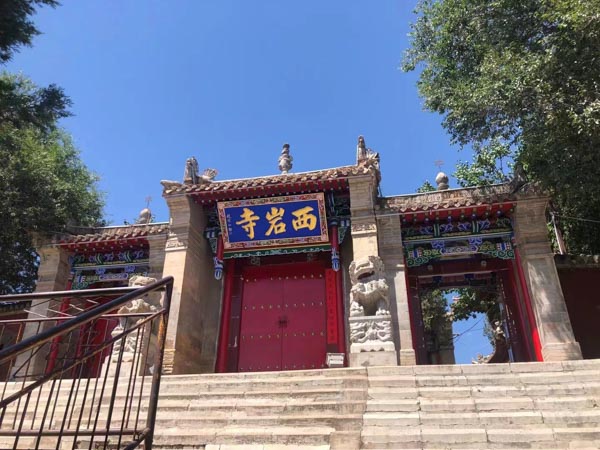 如何避免貪污罪？上海專業刑事律師為您解答