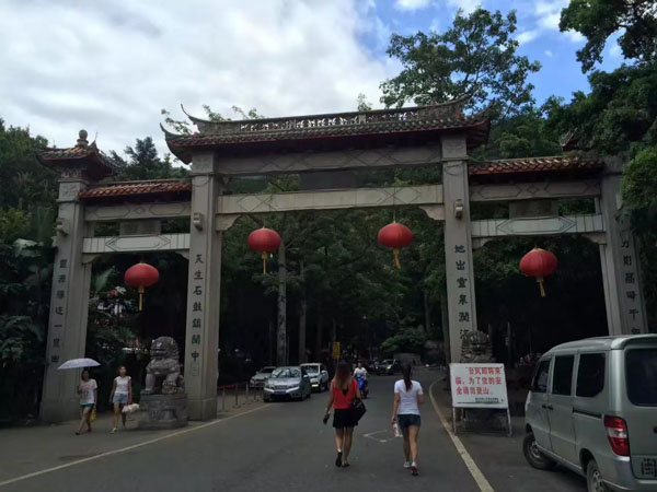 上海市法律師事務所為您解答經濟犯罪被判刑十二年最多能減刑多少