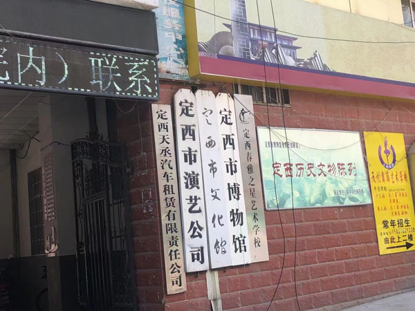 知識產權糾紛的多元解決途徑有哪些？上海正規的律師事務所帶您了解相關情況