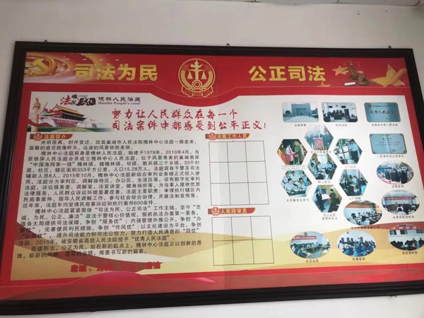 上海律師事務(wù)所;如何保護(hù)自己的知識(shí)產(chǎn)權(quán)？意義是什么？