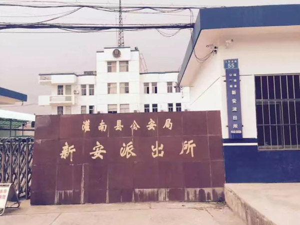 上海刑事大律師來講講拐賣兒童罪的自首如何認定