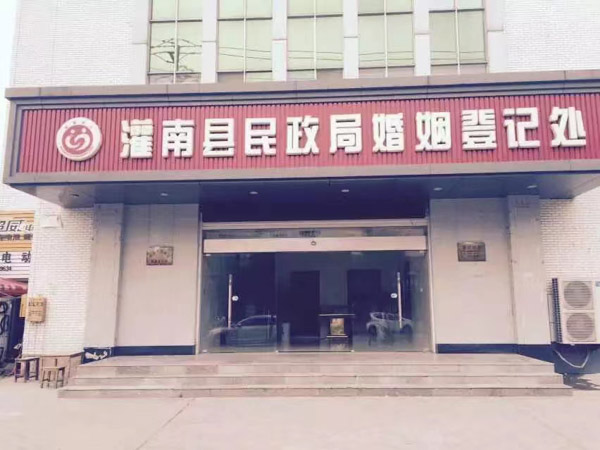 微信記錄也可證明雙方存在借貸合意與借貸關系？上海知名辯護律師來回答