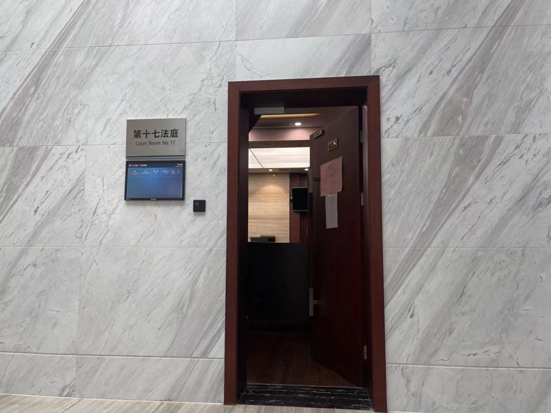 上海公司糾紛律師為您講解侵占商標權(quán)及不正當合作糾紛案