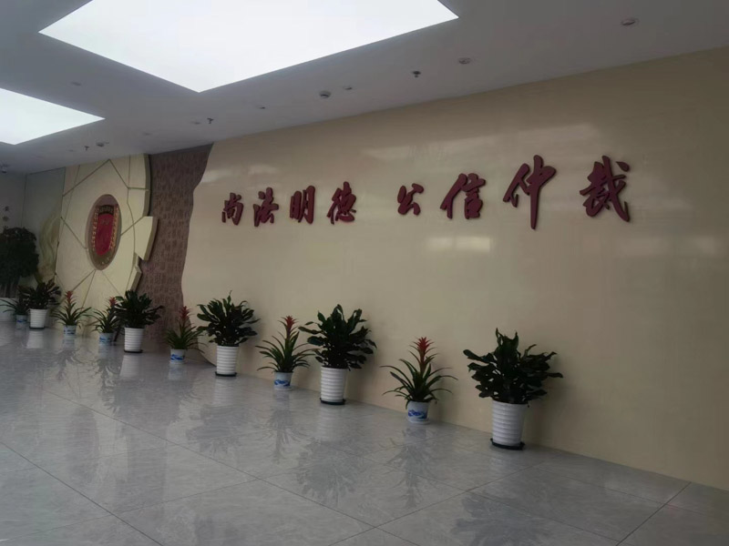 離婚后發(fā)生財產(chǎn)糾紛怎么辦？上海法律咨詢網(wǎng)為您解答