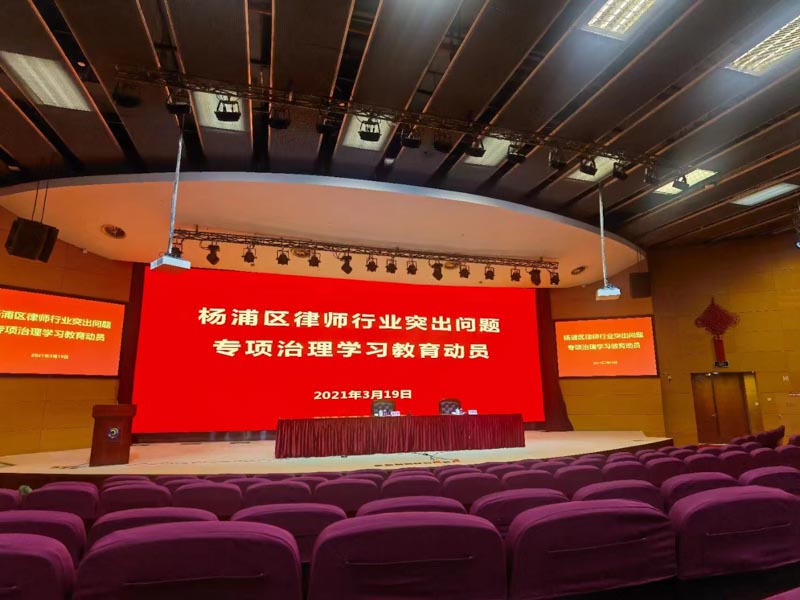 上海律師在線網為您講解繼承父母房產時出現糾紛該怎么辦