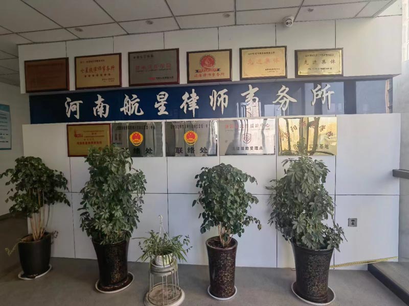 上海律師為您解答虛開增值發票的數額如何計算