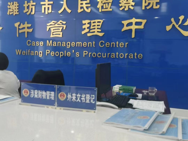 哪些證據能證實被告人拒不執行判決？上海市法律顧問為您講解