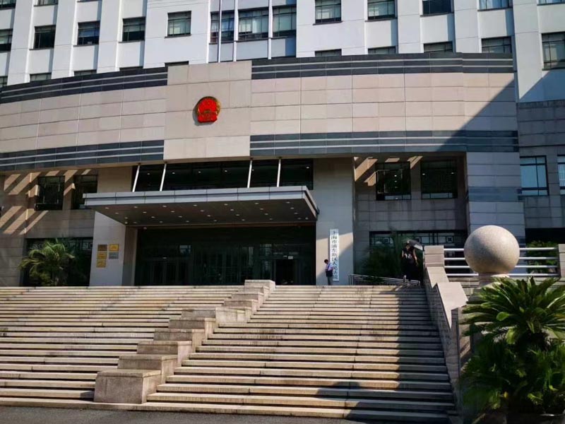騙取政府家電下鄉的補貼是否構成貪污？上海律師事務所來回答