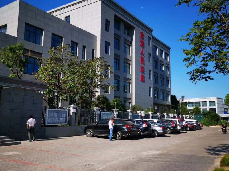 暴力阻礙國家工作人員執法構成什么罪？上海律師事務所來回答