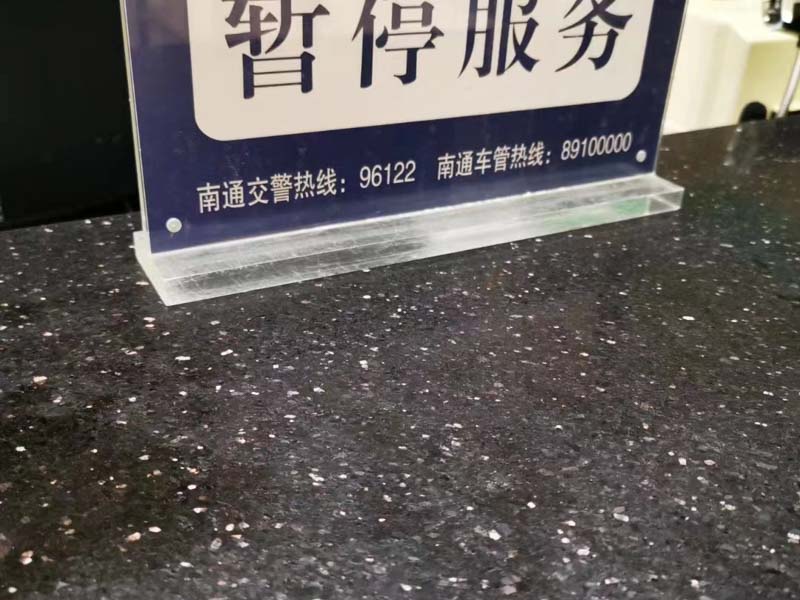 上海市優秀律師:專利侵權警告的發送應限于合理范圍并善盡注意義務