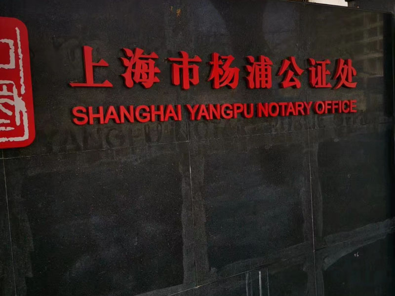 法律知識:現場待捕型自首的認定條件？嘉定律師講完您就明白啦