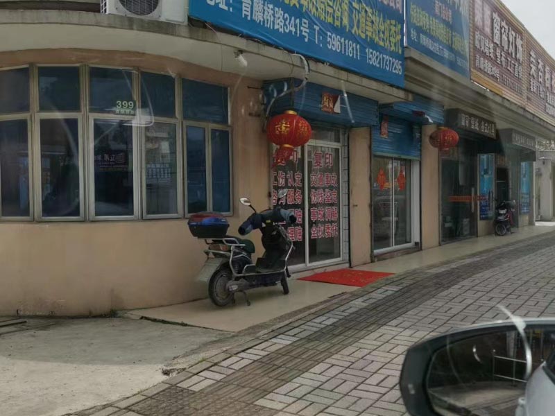 上海民間借貸律師發布關于民間借貸合同糾紛典型案例
