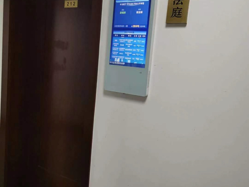 幫助他人自殺是否構成故意殺人？上海律師為您講解