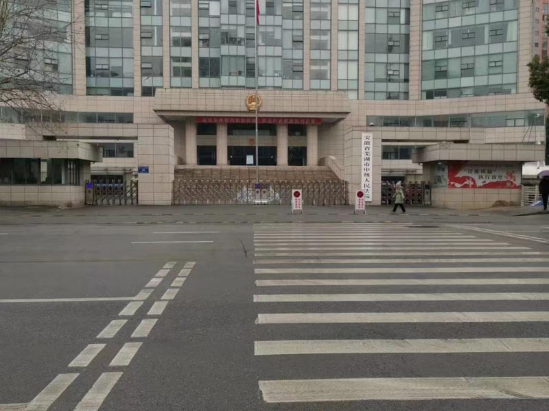 被抓要求接孩子后即馬上投案能否成立自首？上海刑事大律師告訴您