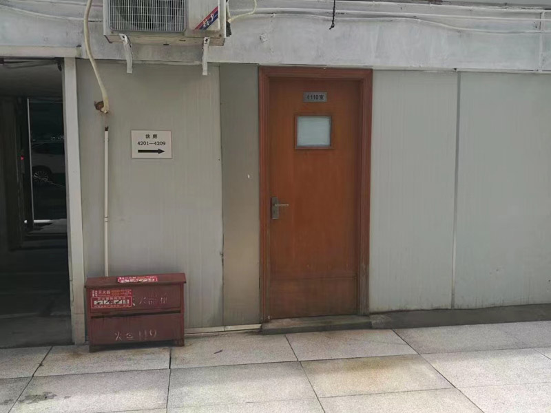 上海經濟糾紛律師為您講解廉價轉讓房產合同糾紛的相關案例