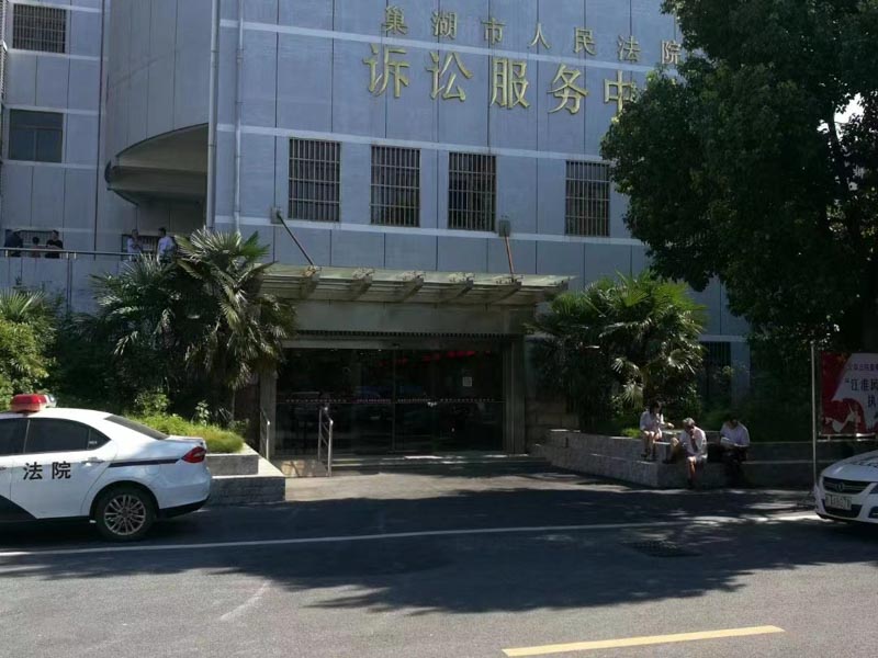 上海律師咨詢三分鐘帶你了解知識產權都有哪些？