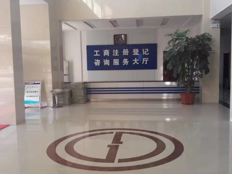 法律課堂:上海出名的律師為您解答工程款糾紛沒有工程合同時如何處理