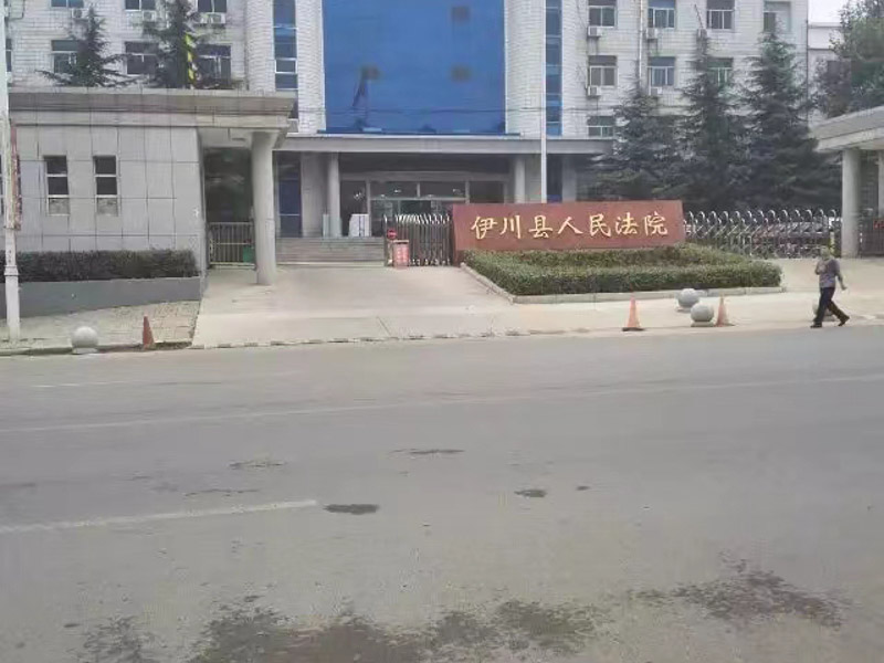 徐匯區律師教你如何分割夫妻共同財產中的無形財產