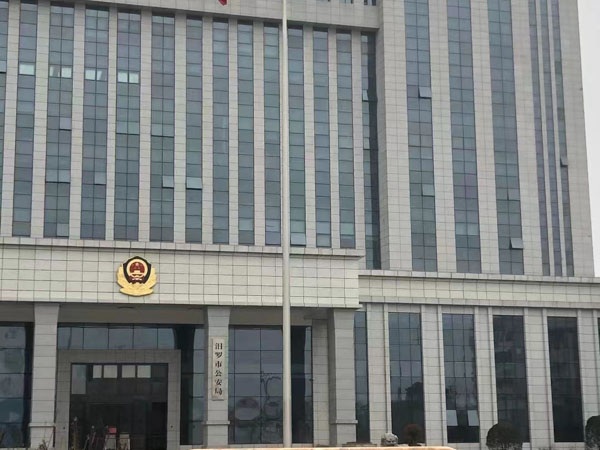 靜安律師講解：刑法之—投放虛假危險(xiǎn)物質(zhì)罪如何認(rèn)定