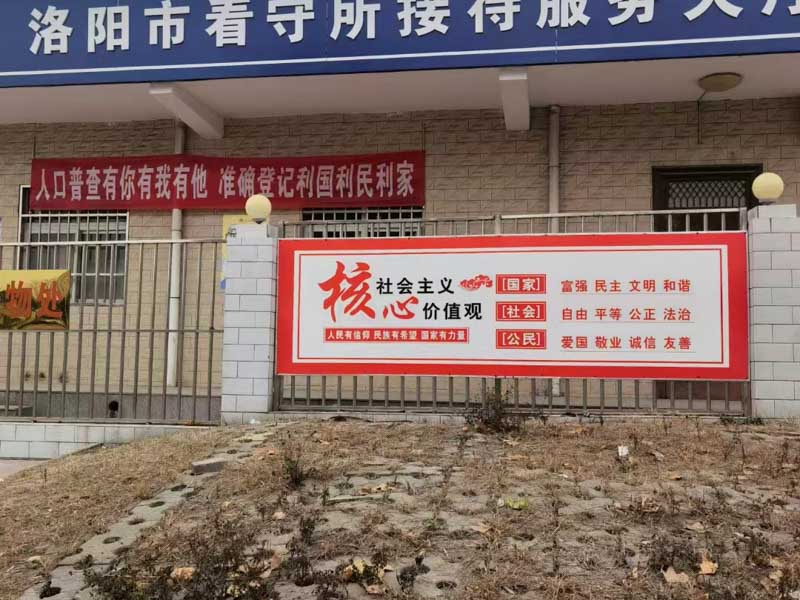 行政處罰適用簡易程序的必備條件你知道嗎？徐匯律師來告訴你答案