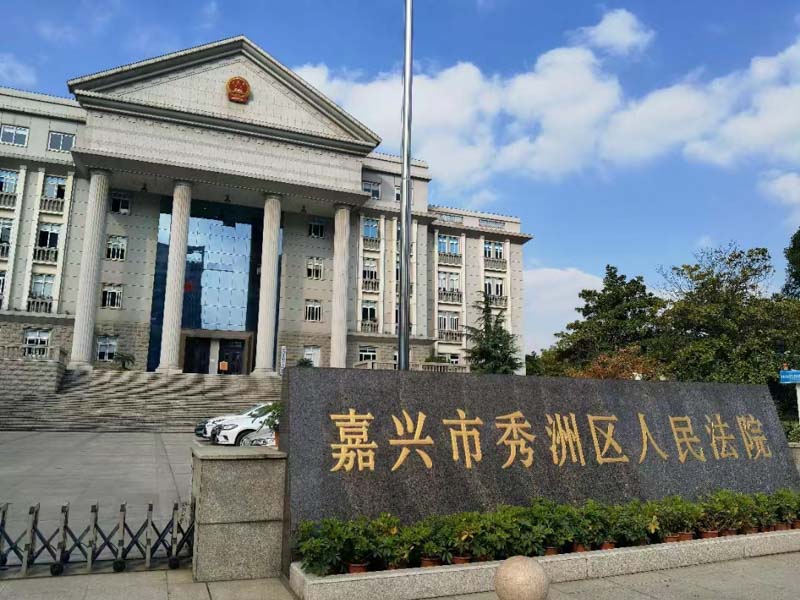 專利權利要求的解釋所需遵循的一般原則是什么？上海律師告訴您