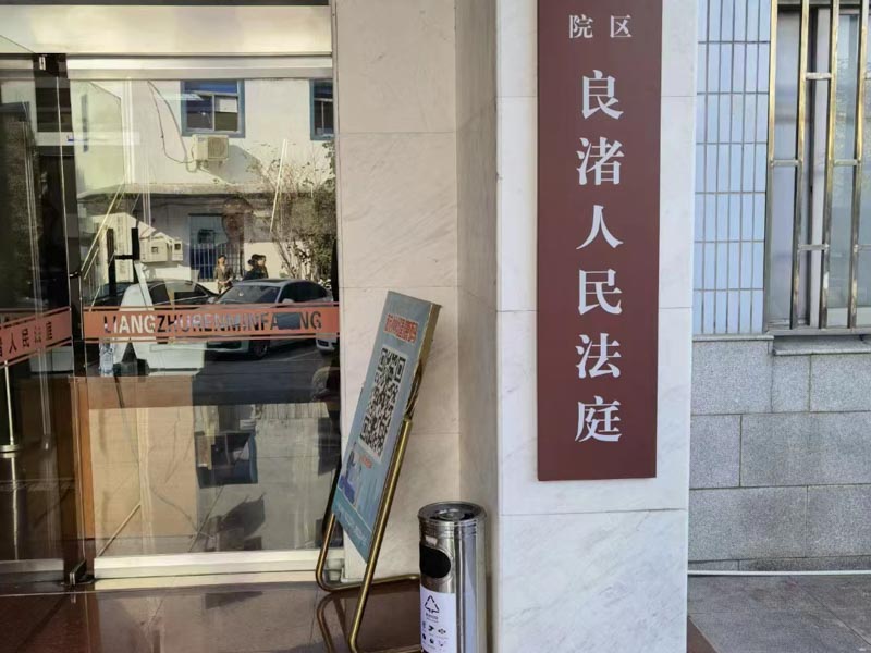 上海勞動(dòng)律師事務(wù)所排名靠前的有哪些？上海便宜律師來(lái)回答