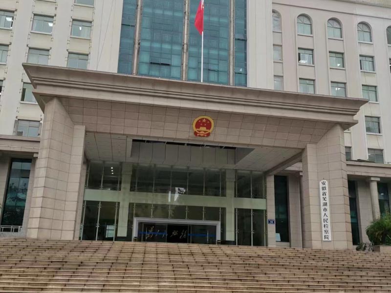 你知道什么是“特留份”嗎？其具體含義是什么？楊浦區律師今天來告訴你