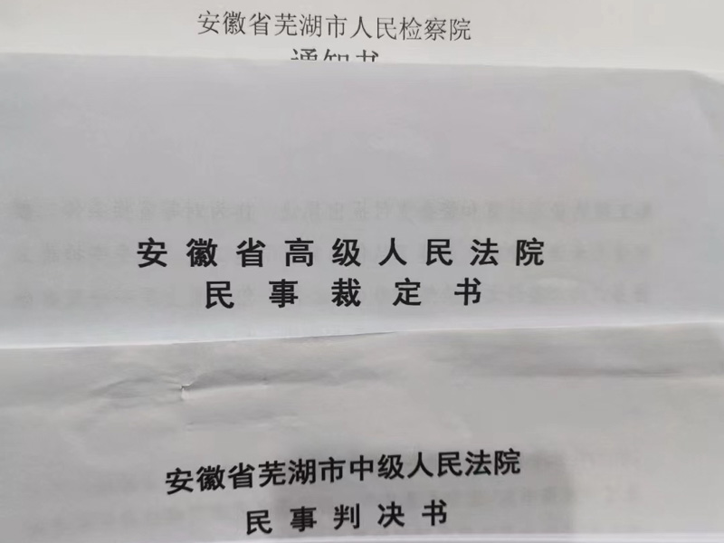 小心歪門邪教！靜安區(qū)律師：利用迷信致人死亡也是犯罪！