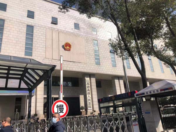 離婚后一方名下新增的房產(chǎn)另一方能否享有權(quán)益？上海律師咨詢來(lái)回答