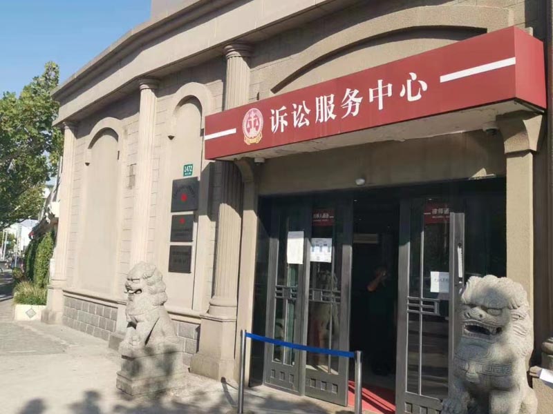 居間合同約定的事項無效是否支付居間費用？上海合同爭議律師來回答
