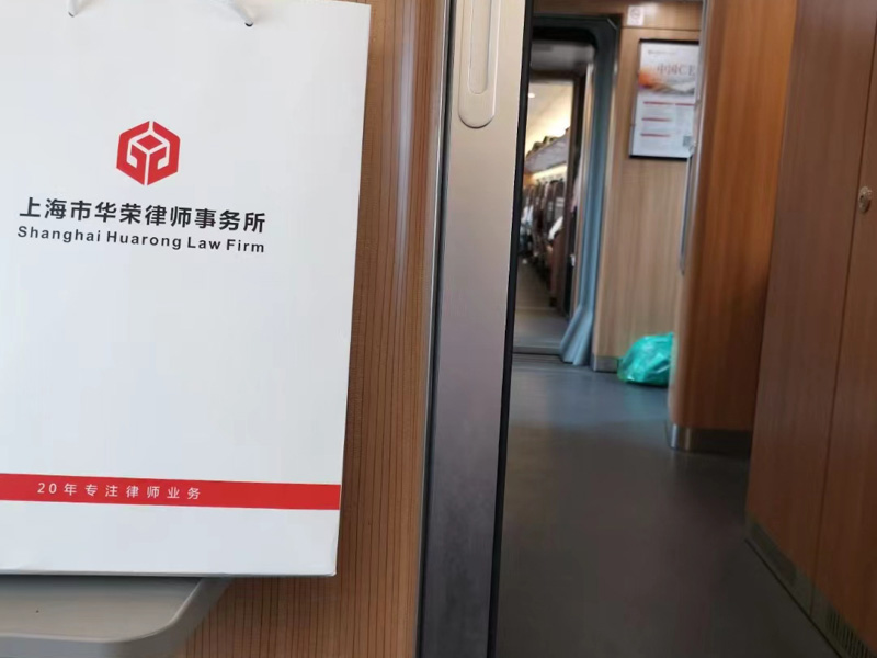 黃浦區(qū)律師解讀聘請律師的三大誤區(qū)！