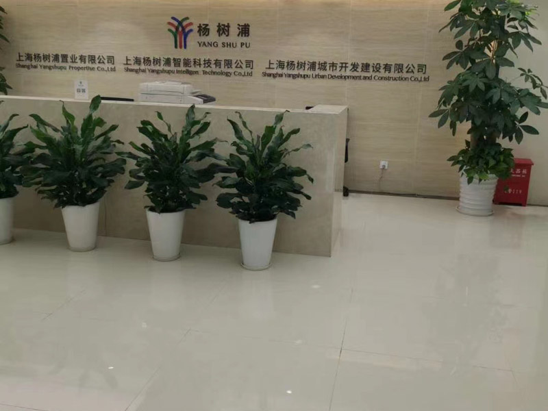 上海刑事訴訟律師為您講解受賄相關法律知識
