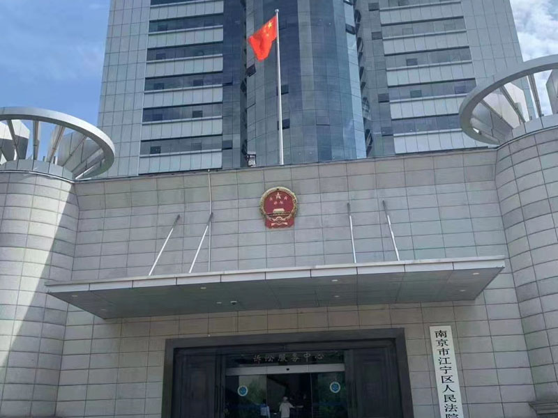 上海市律師事務(wù)所教你如何區(qū)分詐騙罪和集資詐騙罪
