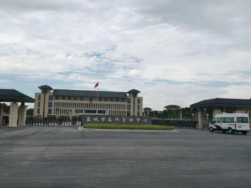 非法集資民刑交織問(wèn)題如何理解？上海經(jīng)濟(jì)犯罪律師來(lái)回答